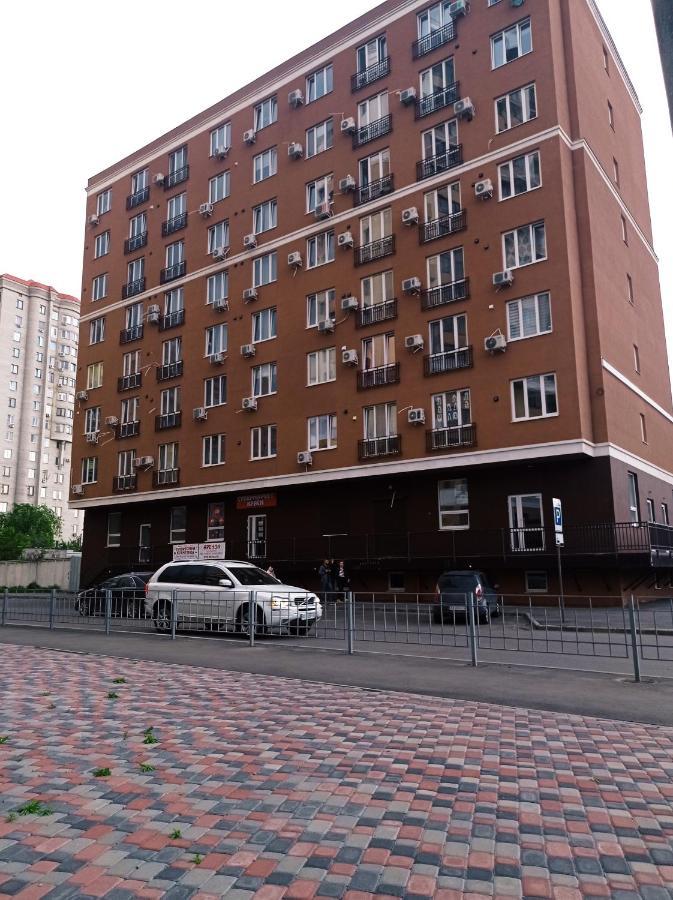 Южд Посуточная Аренда, Уютная Студия Харьков Экстерьер фото